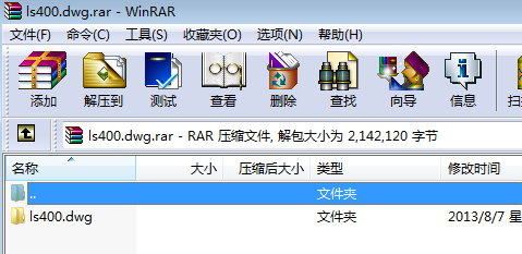 ls400�̶�ʽ����ݔ�͙C.dwg
