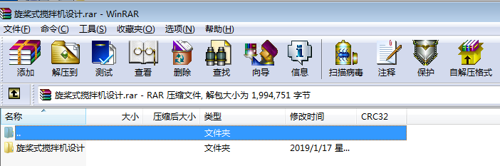 ����ʽ����C�OӋ