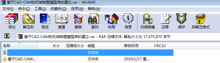 ����CADһCAM�ęC(j��)е�ƈDģ�͎�(k��)�Ľ���