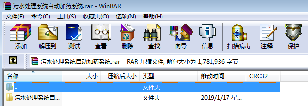 ��ˮ̎��ϵ�y(t��ng)�ԄӼ�ˎϵ�y(t��ng)