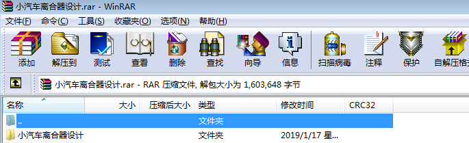 С��܇�x�����OӋ