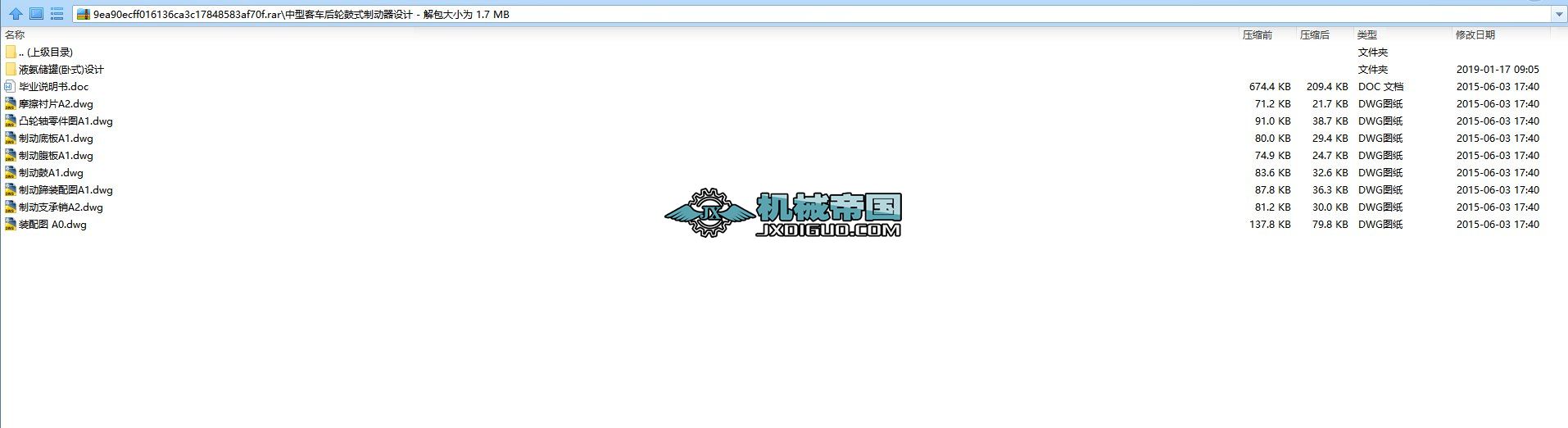 ���Ϳ�܇��݆��ʽ�Ƅ����O(sh��)Ӌ