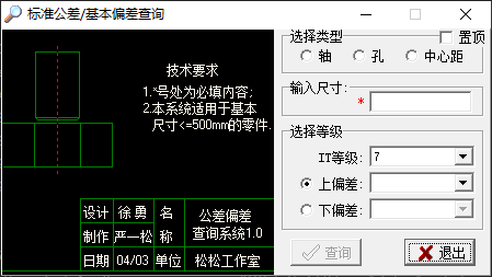 �����ԃϵ�y(t��ng)