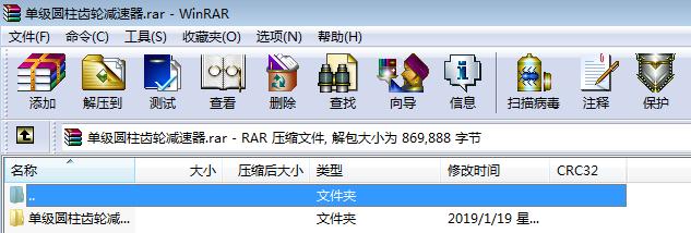 �ΘO΁�U�p�����b��D���O(sh��)Ӌ�f����