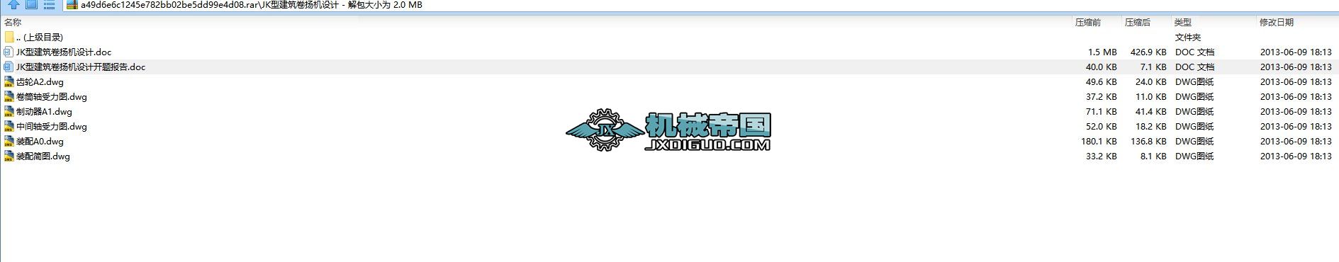 JK�ͽ�����P�C�OӋ