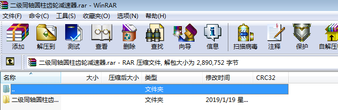 ����ͬ�S�A���X݆�p����