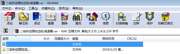 ����б�X�A���X݆�p����