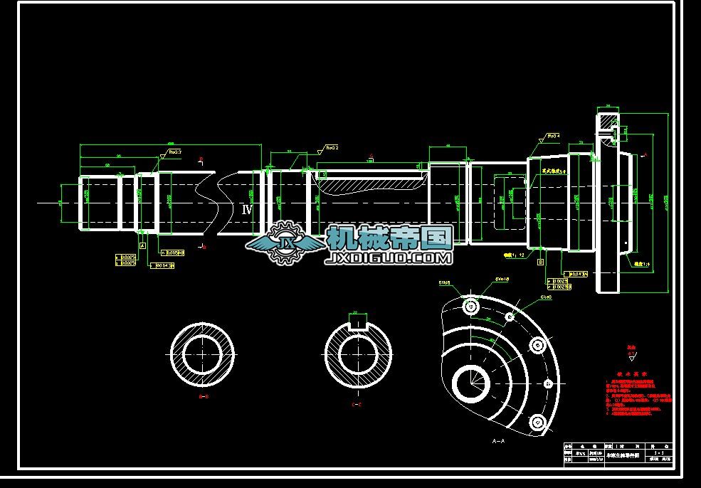 ܇�����S���OӋ�D��3�� ��ȫ���_