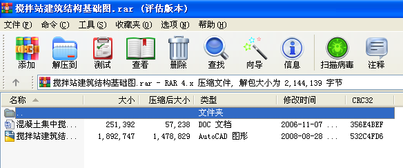 ����վ�����Y�����A�D