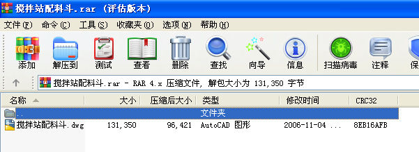 ����վ���϶�