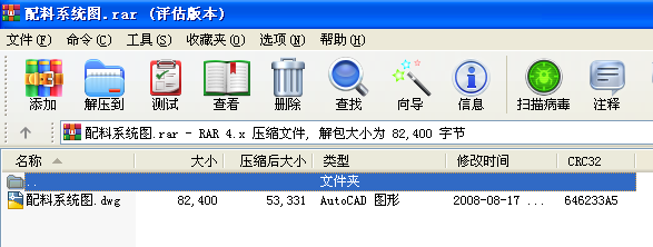 ����ϵ�y�D