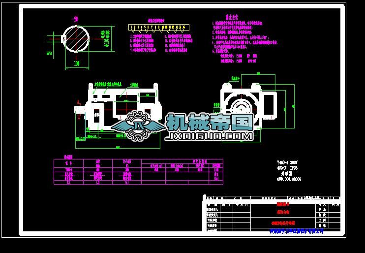450KW늙C���ΈD