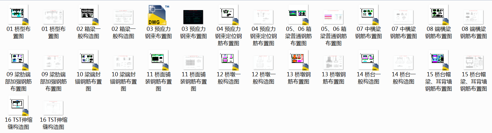 25mT�̈́����������CAD�D��