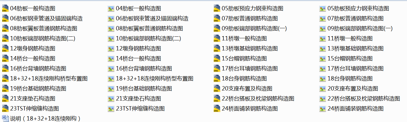 18+32+18�B�m(x��)�������OӋ