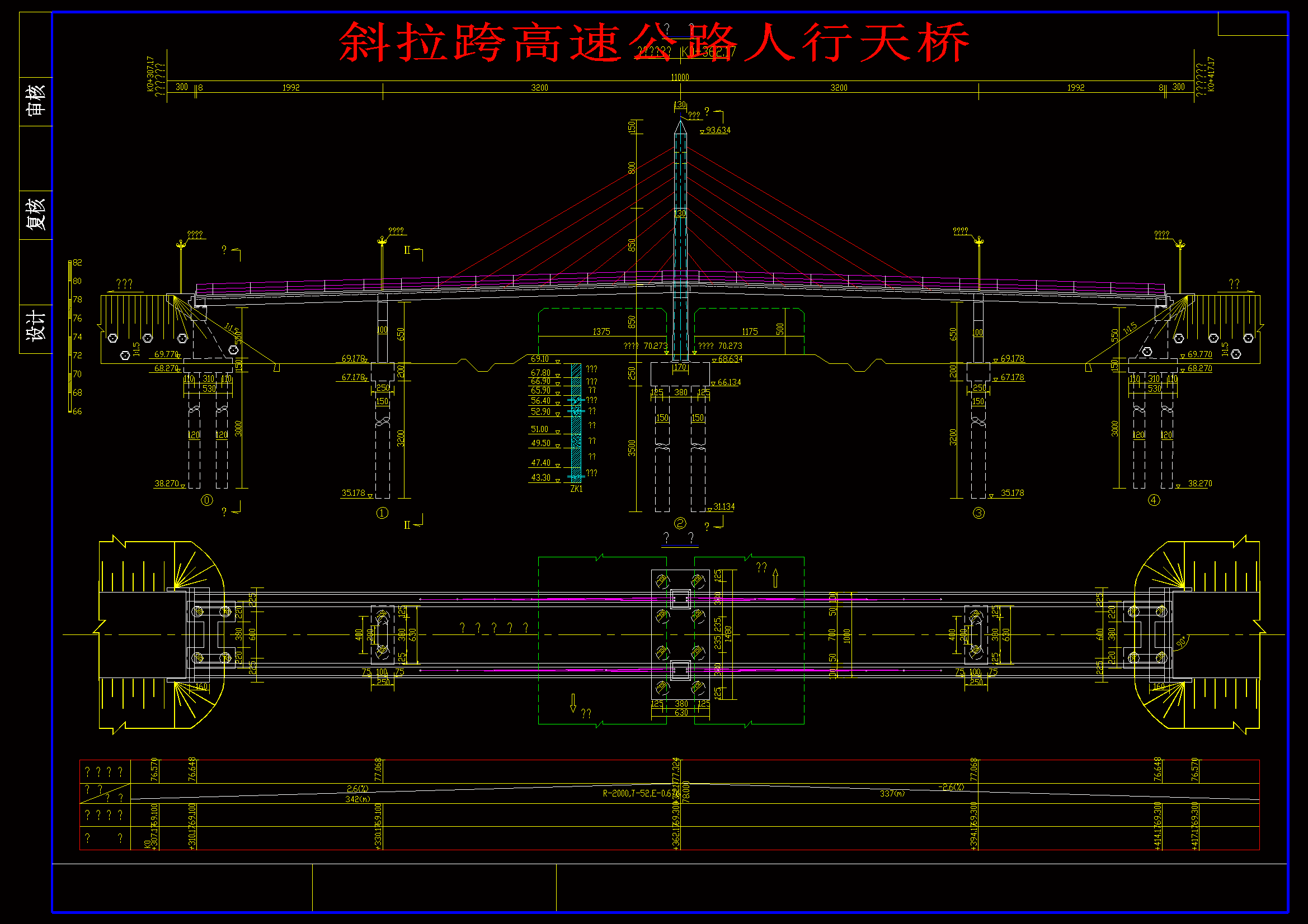 б������ٹ�·�������