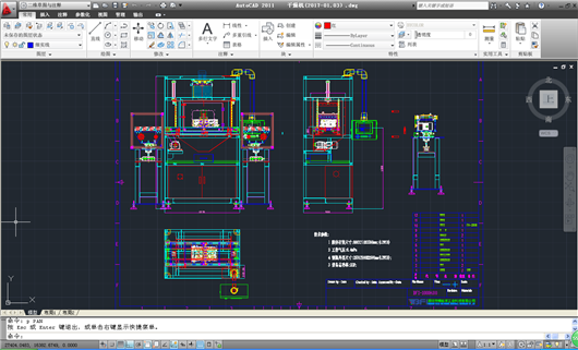 ����C(j��)