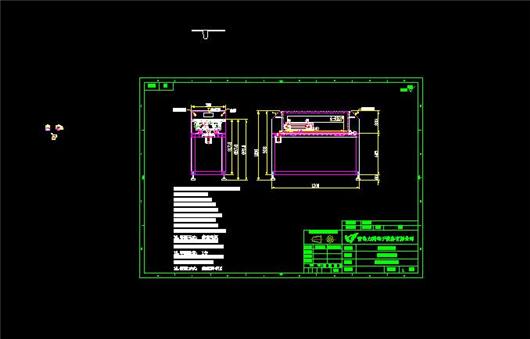 ƽ�����d�C�b��