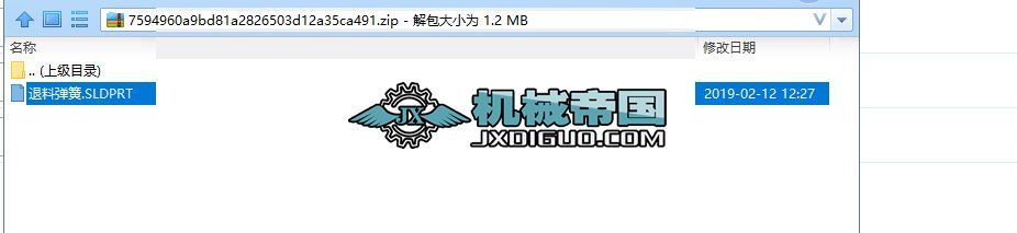 ���Ϗ������S�D