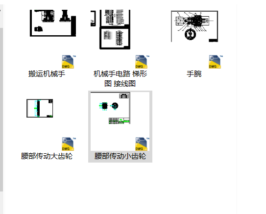 3�����ɶȰ��\�Cе���OӋ