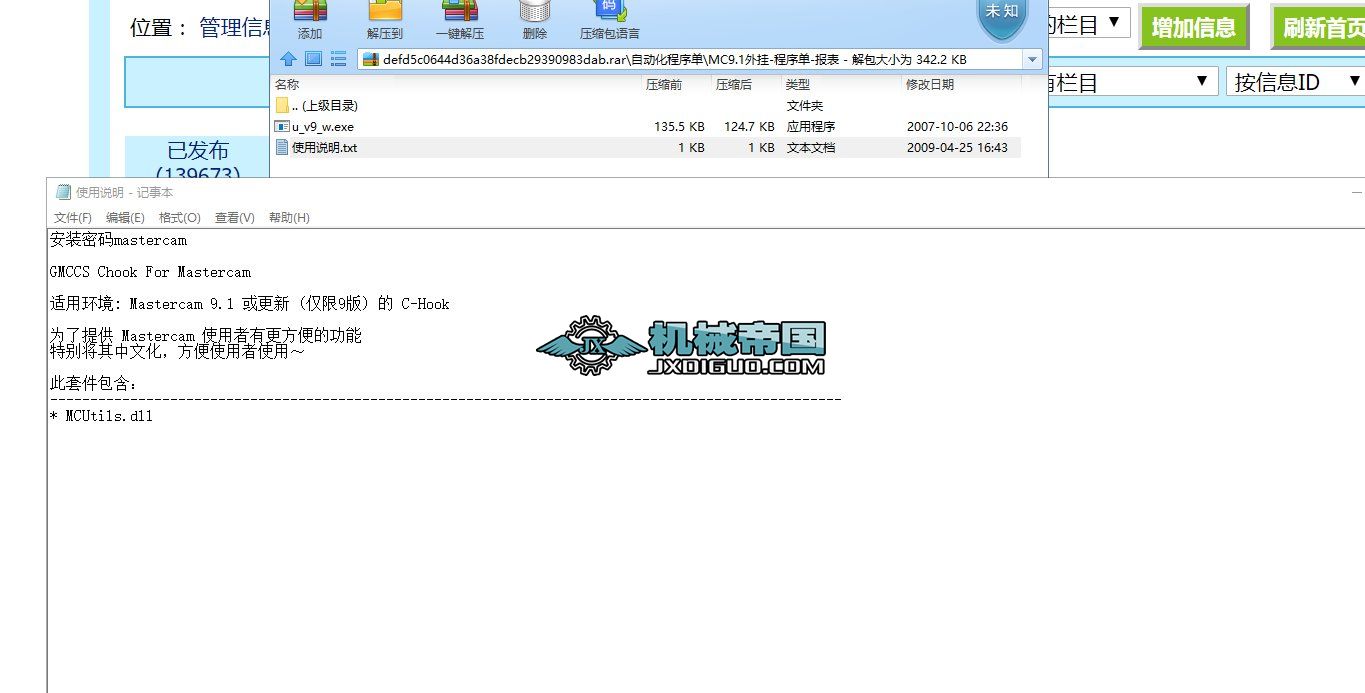 �Ԅӻ������