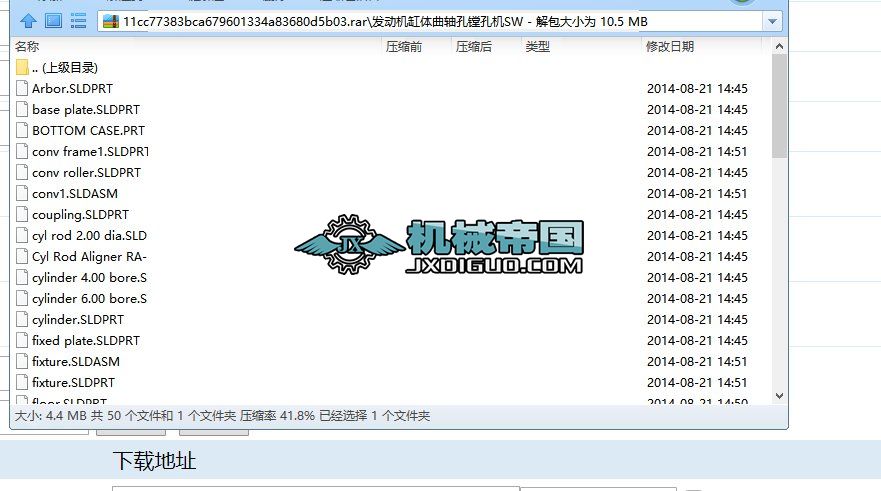 �l(f��)��(d��ng)�C(j��)���w���S���M�יC(j��)SW