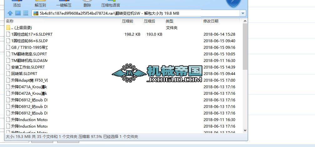 ���D׃λ�CSW