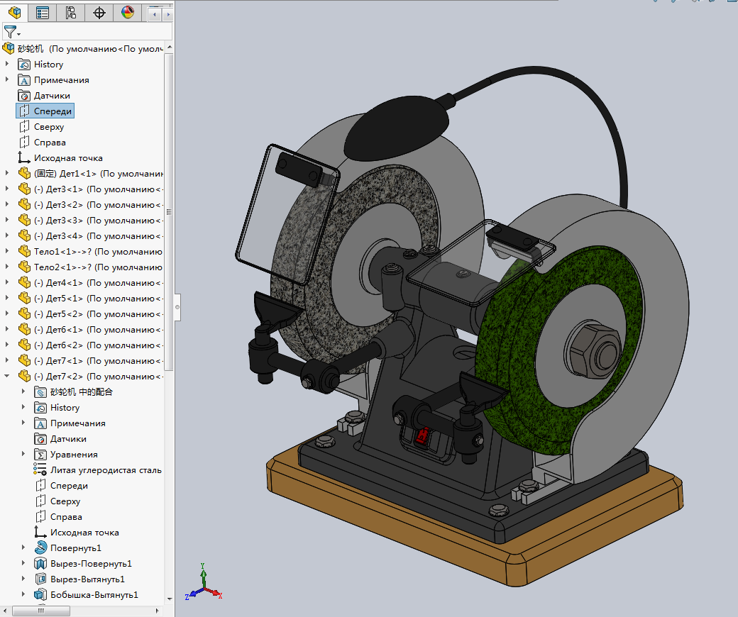 ɰ݆�C(j��)STP