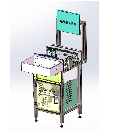 ���S�a������g�_SW