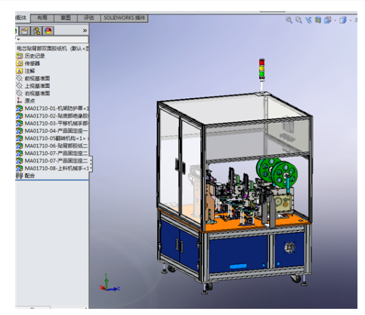 늳��Ԅ�(d��ng)�N�z���C(j��)SW