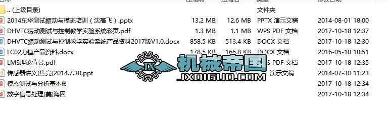 ģ�B�������Y��