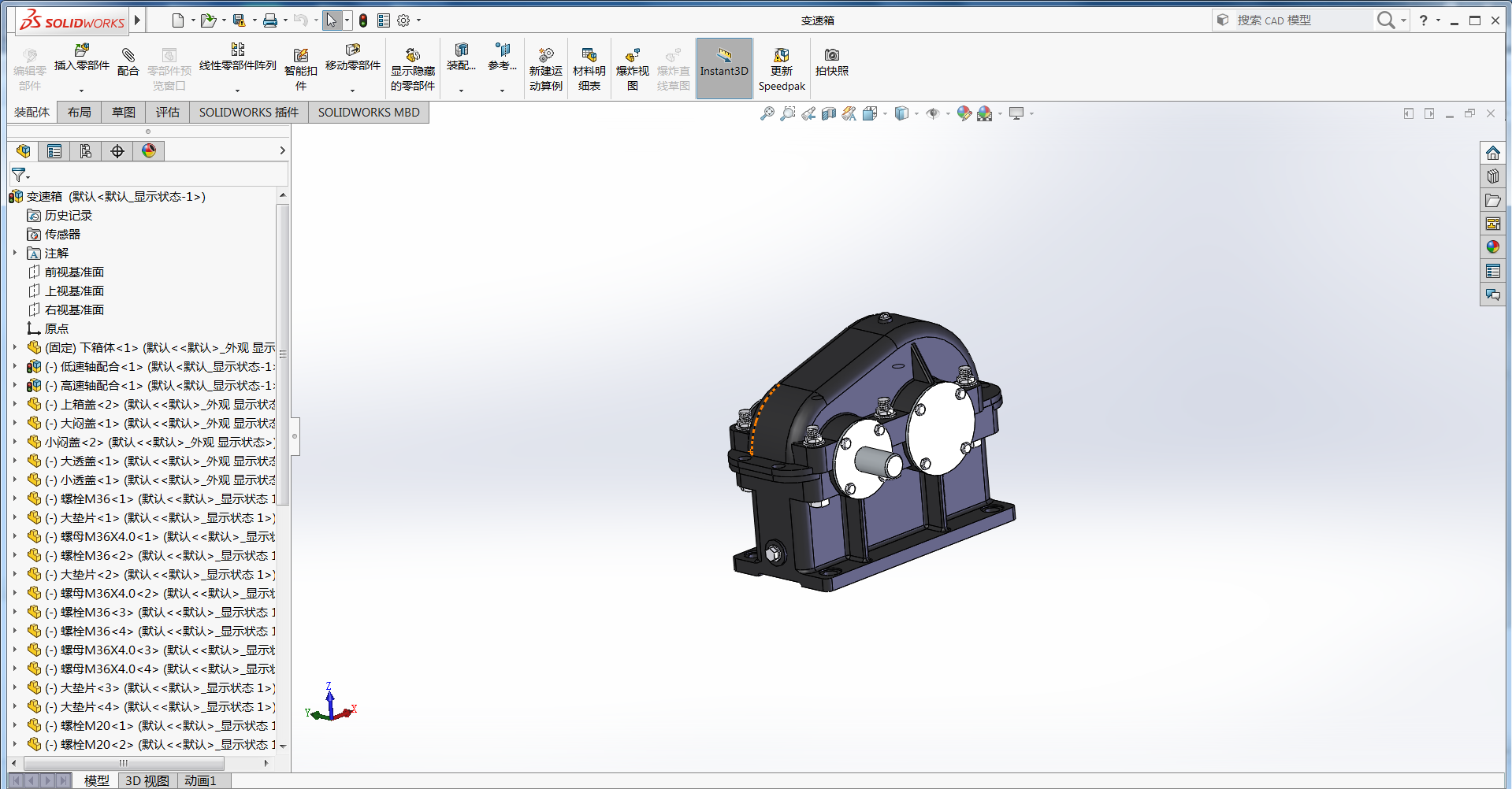 ��ͨ����׃����SW