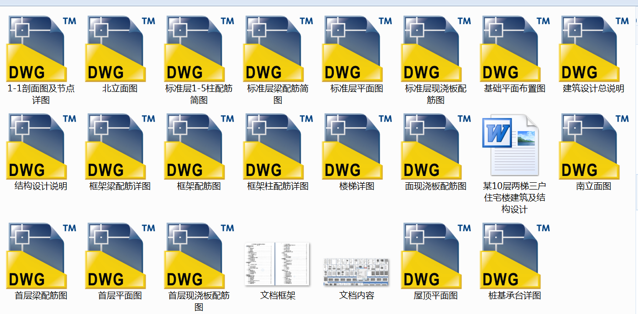 ĳ10�Ӄ�������סլ�ǽ������Y���OӋ