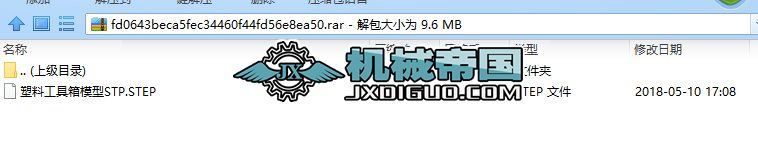 ���Ϲ�����ģ��STP