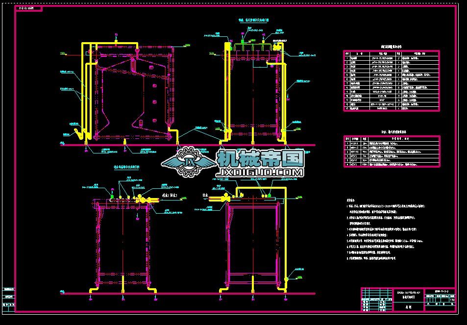 DHL29һ1.6/130/70һA�� �ܵ��x���y�T