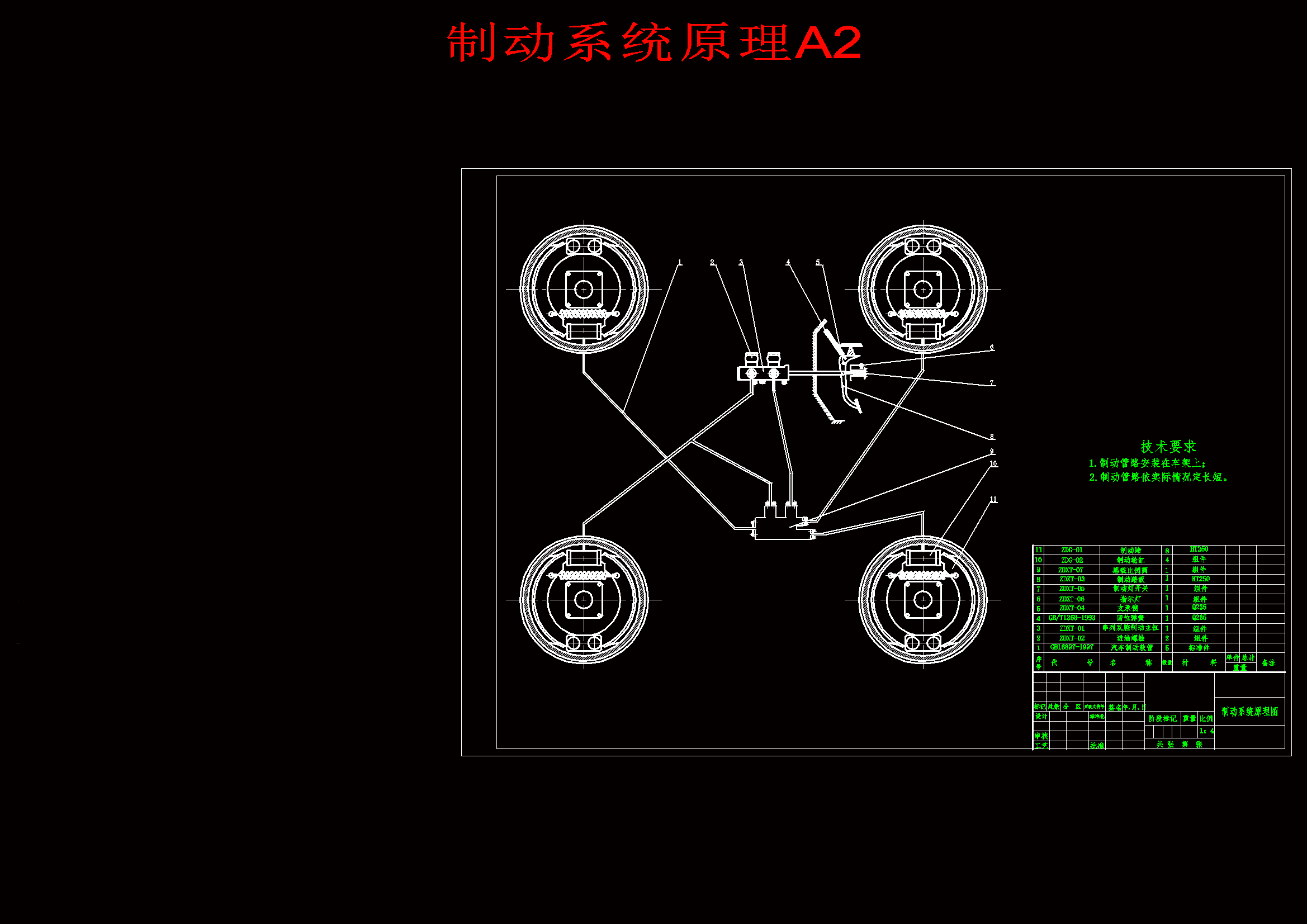 ��܇�Ƅ�ϵ�yCAD�OӋ�D��