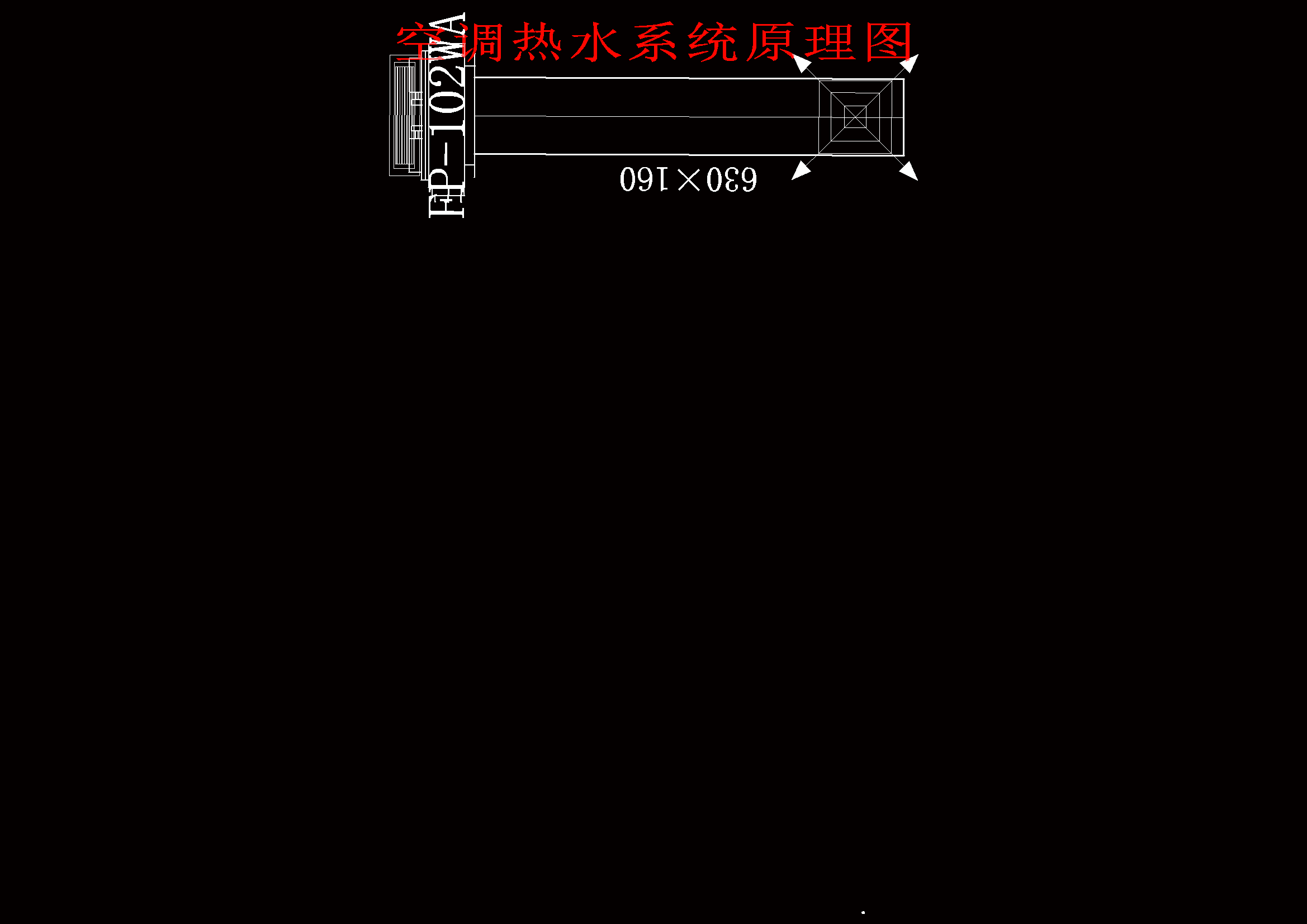 ���{��ˮϵ�yԭ��D