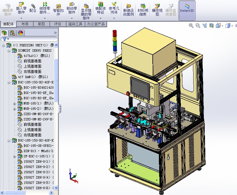 �l�a�z�y�CSW