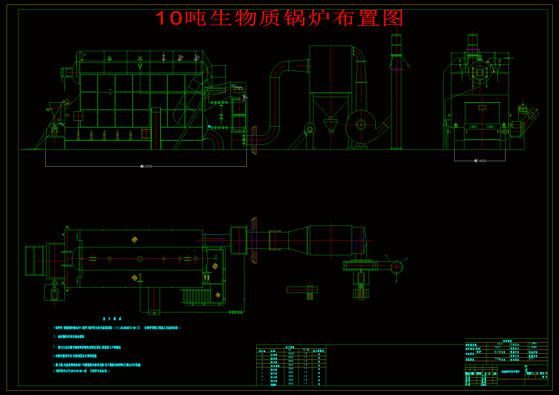10�������|偠t���ÈD