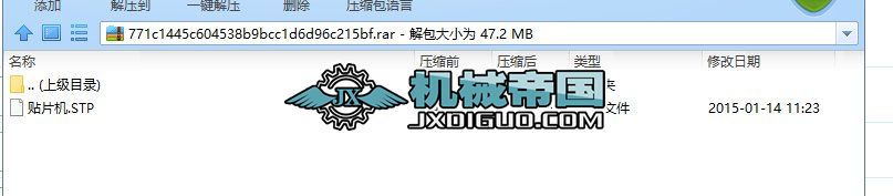 �������NƬ�C(j��)