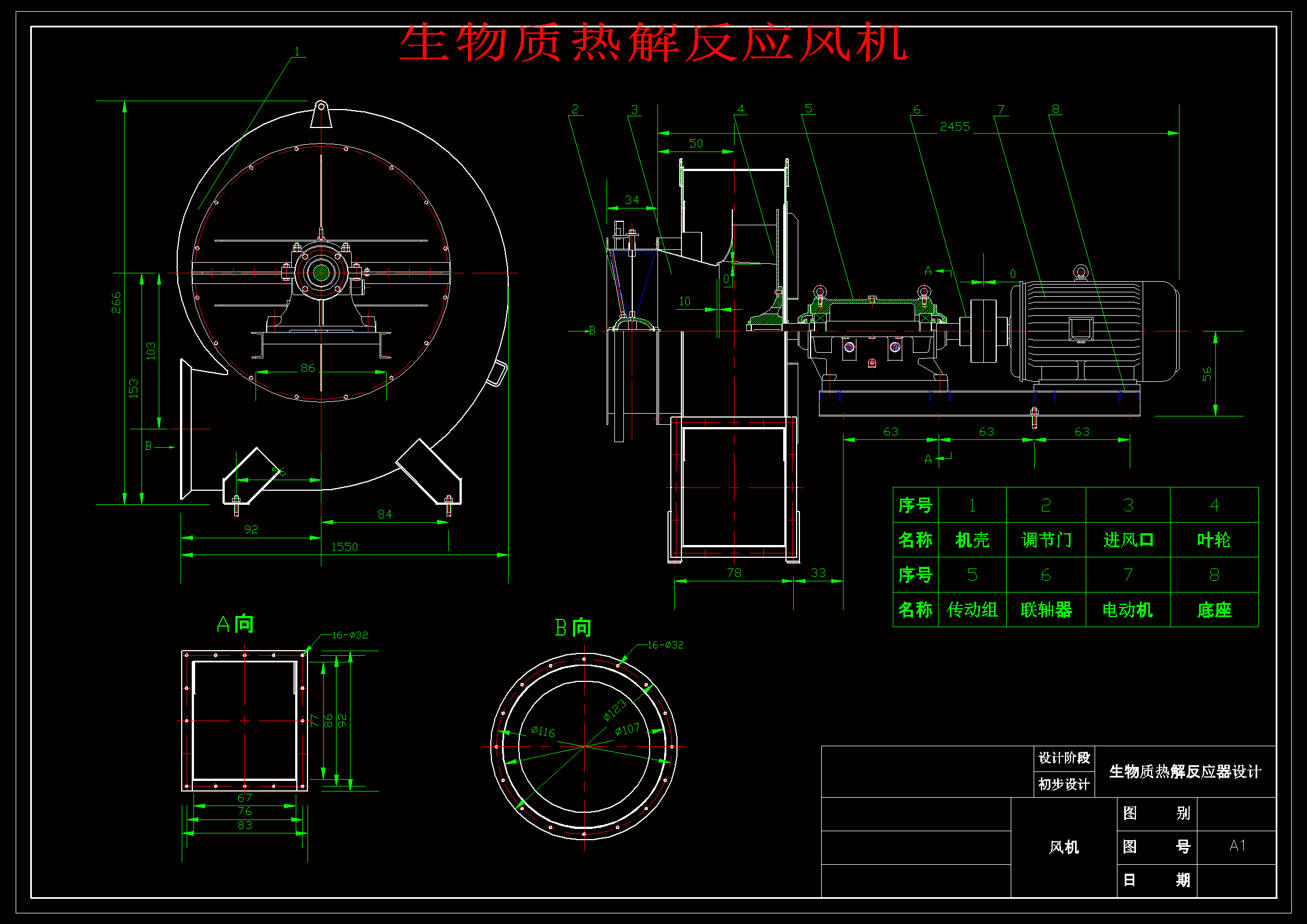 �����|��ⷴ���L�C