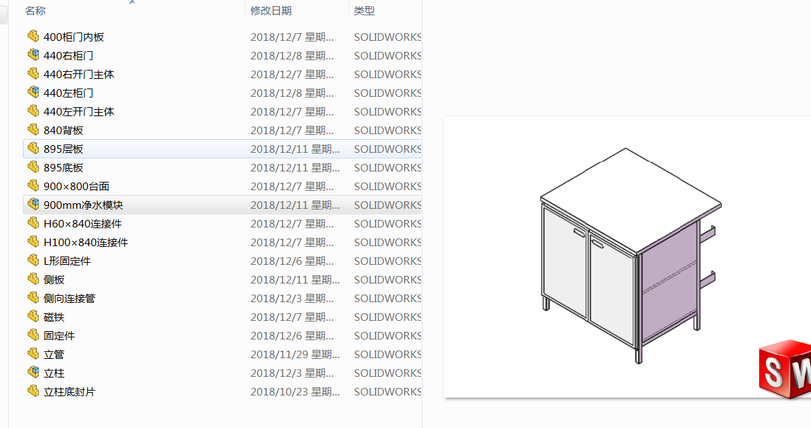 ���P䓹��wģ��