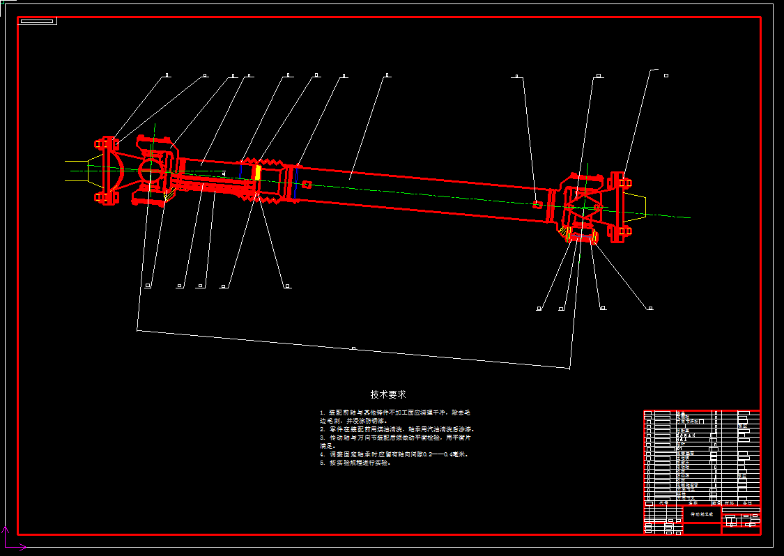 ΢Ϳ؛܇(ch)һ׃(dng)SͲٿvC(j)(gu)O(sh)Ӌ(j)CADD+g