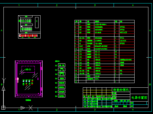 �Q�ؽoú�C(j��)���ÈD
