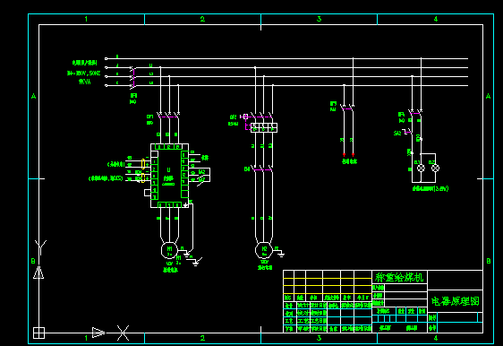 �Q�ؽoú�C���ԭ��D1~3