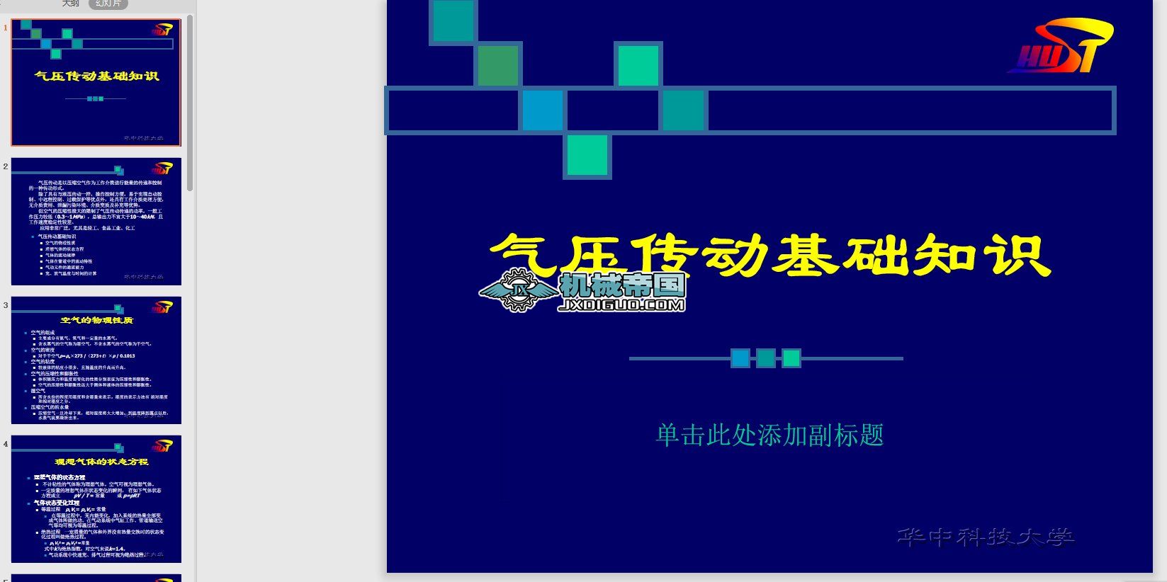 �≺���A֪�RA