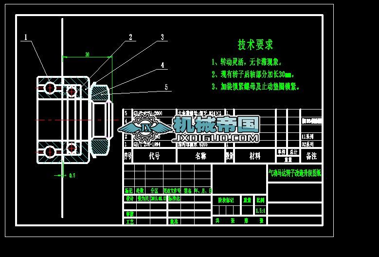 ����R�_�D�Ӹ��������D��