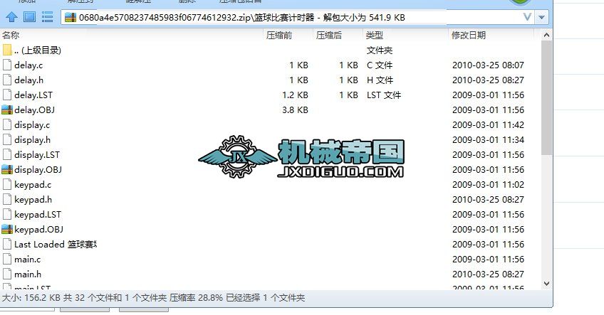 ����ˮ�Ƃ�ϵ�y(t��ng)�OӋ�_�J�����W��