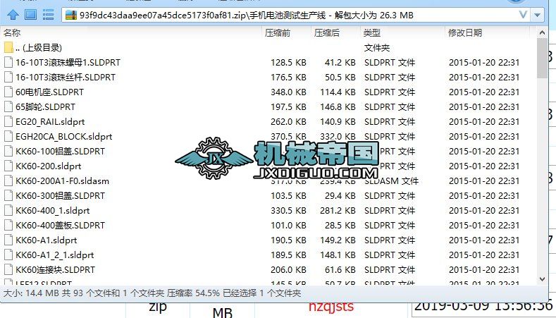 �֙C늳؜yԇ���a��