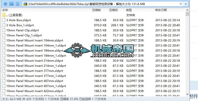 ����ҕ�X�z�y�O��