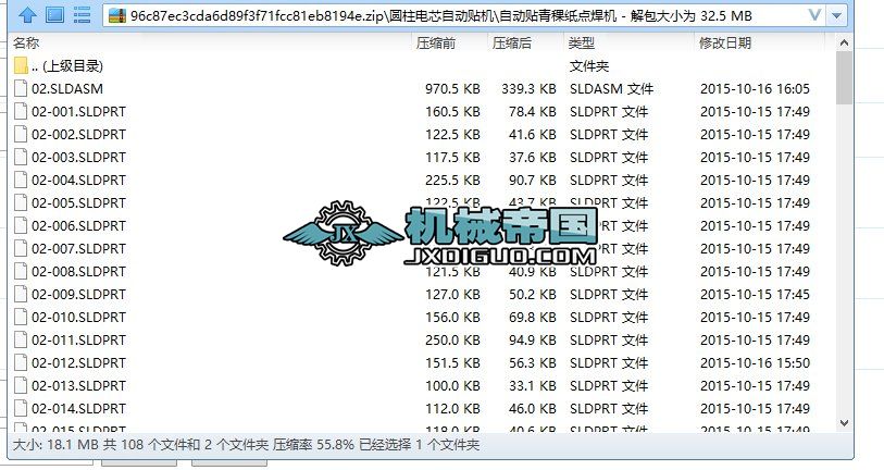 �A���о�Ԅ��N�C